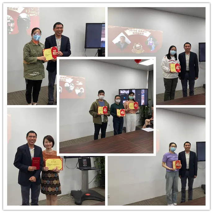 匠心筑梦，聚势前行—置恒电气2019年度优秀员工表彰大会圆满落幕
