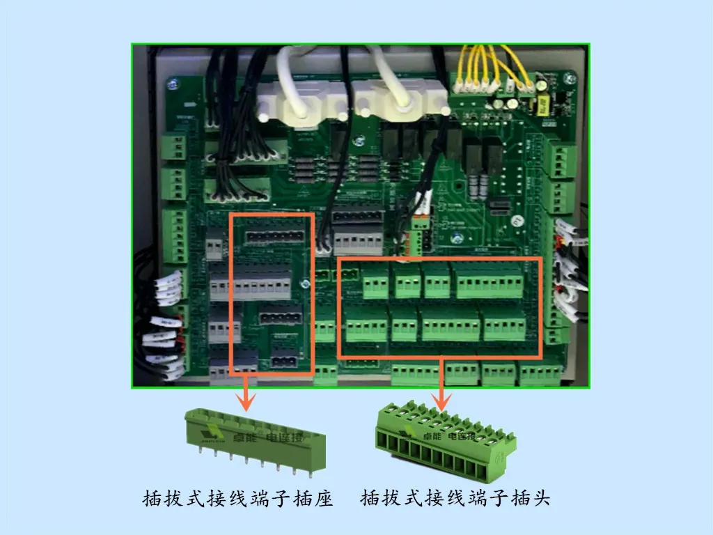 电梯2.png