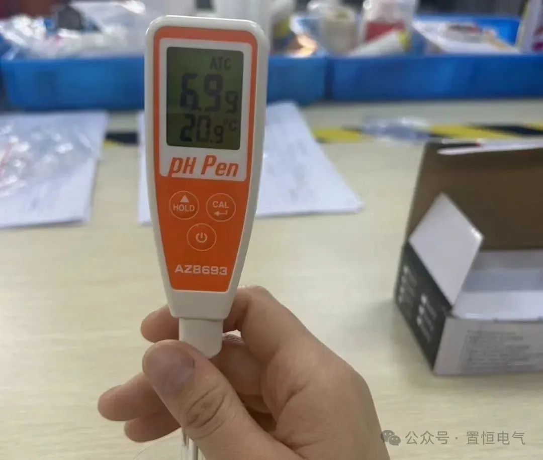 盐雾实验