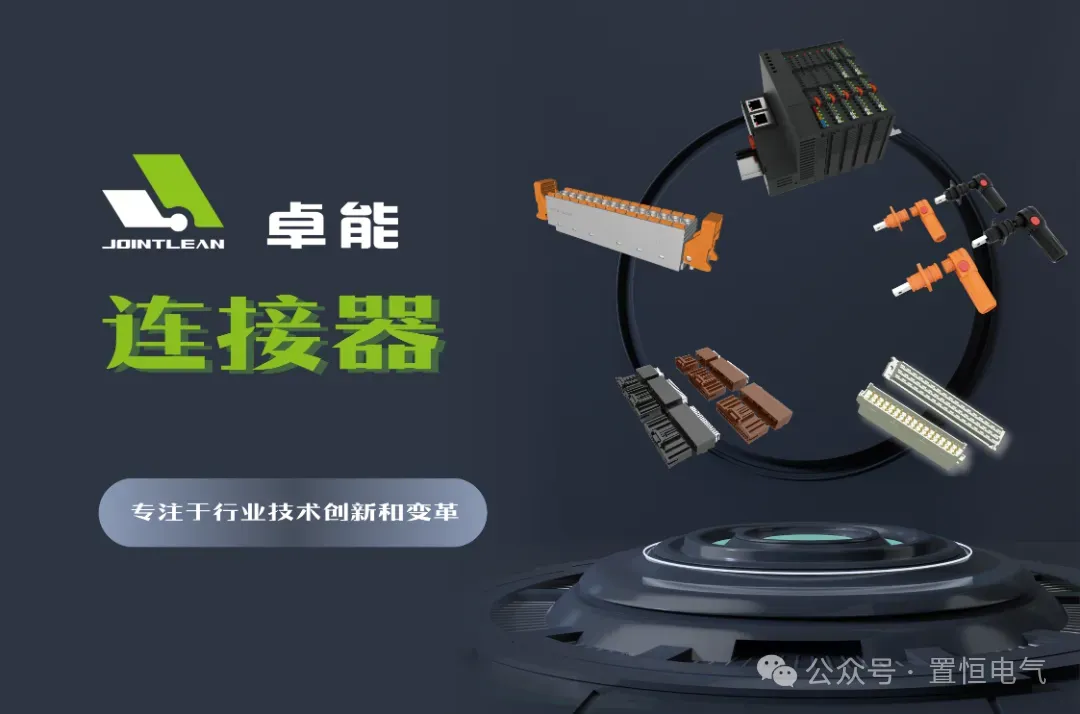立秋丨秋收硕果 连接未来