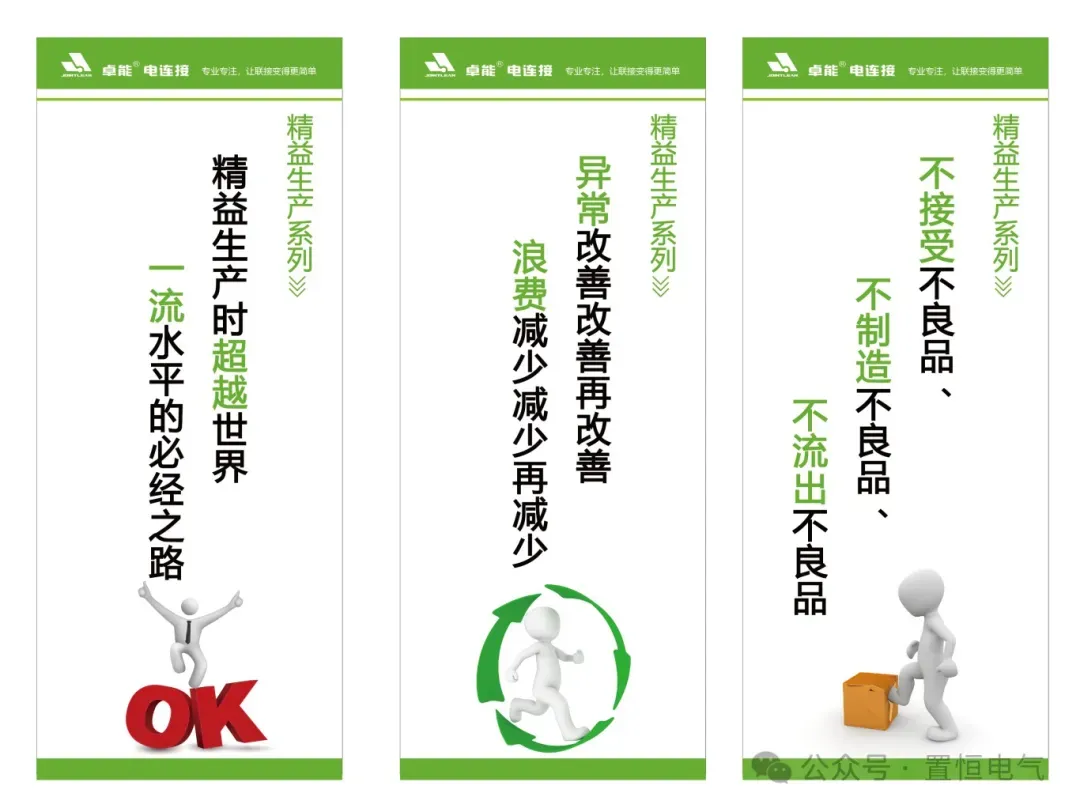 立秋丨秋收硕果 连接未来