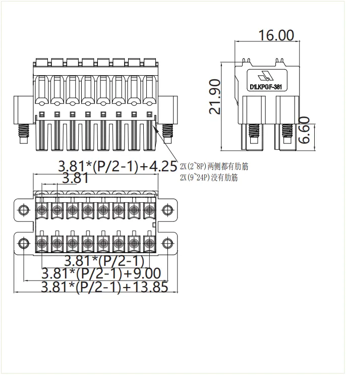 D1LKPGF-381图纸.png