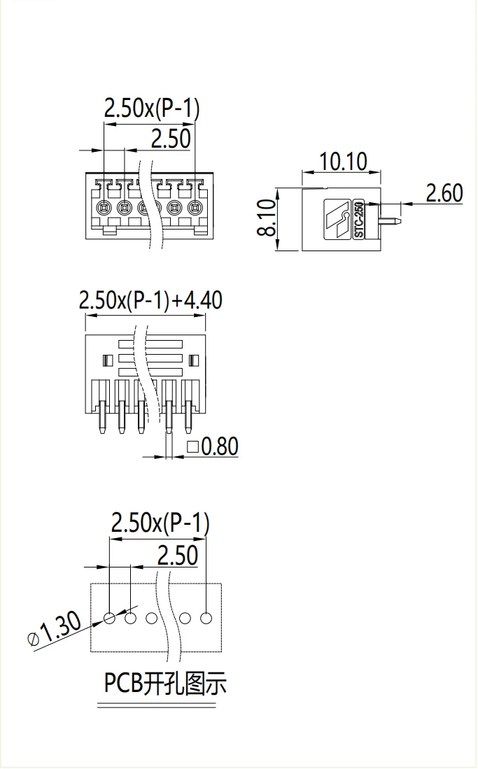 STC-250V图纸.png