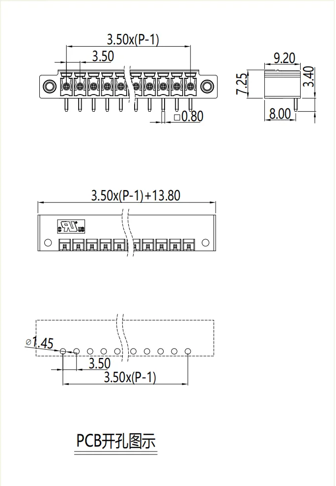 stf-350v图纸.png