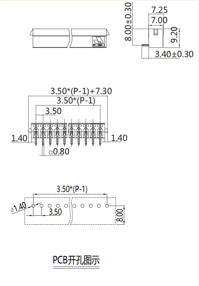 STCH-350图纸.png