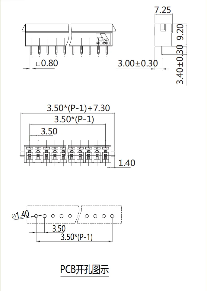STCH-350V图纸.png