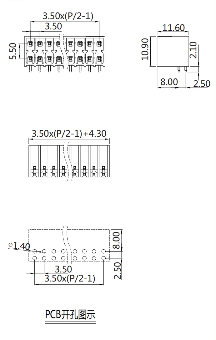 ST1DC-350图纸.png