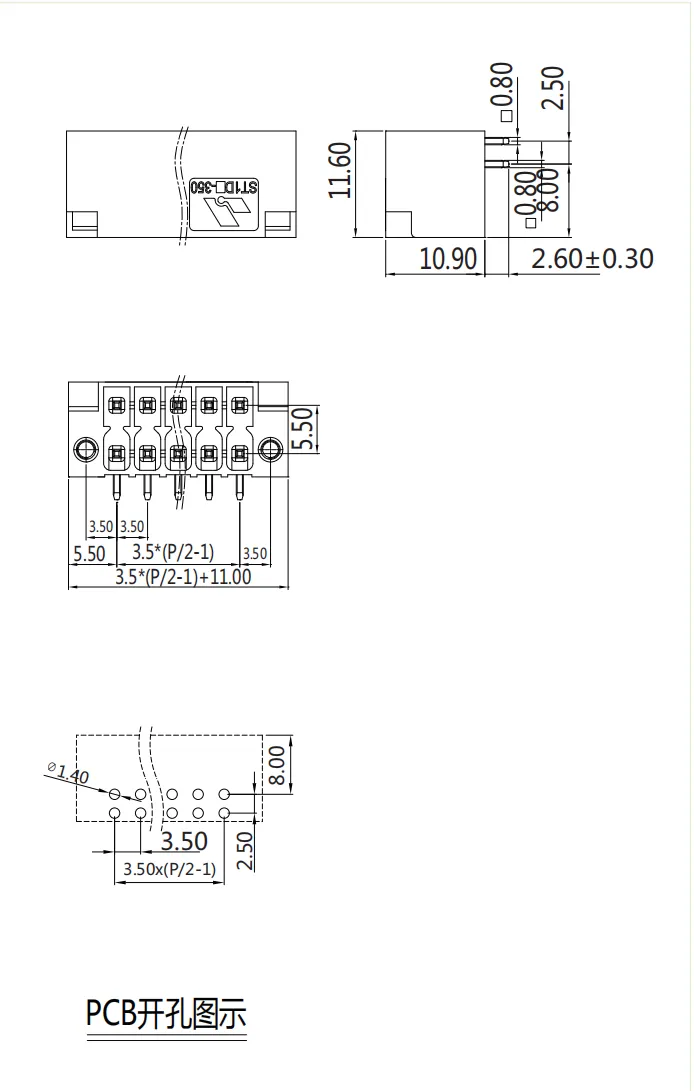 ST1DF-350图纸.png