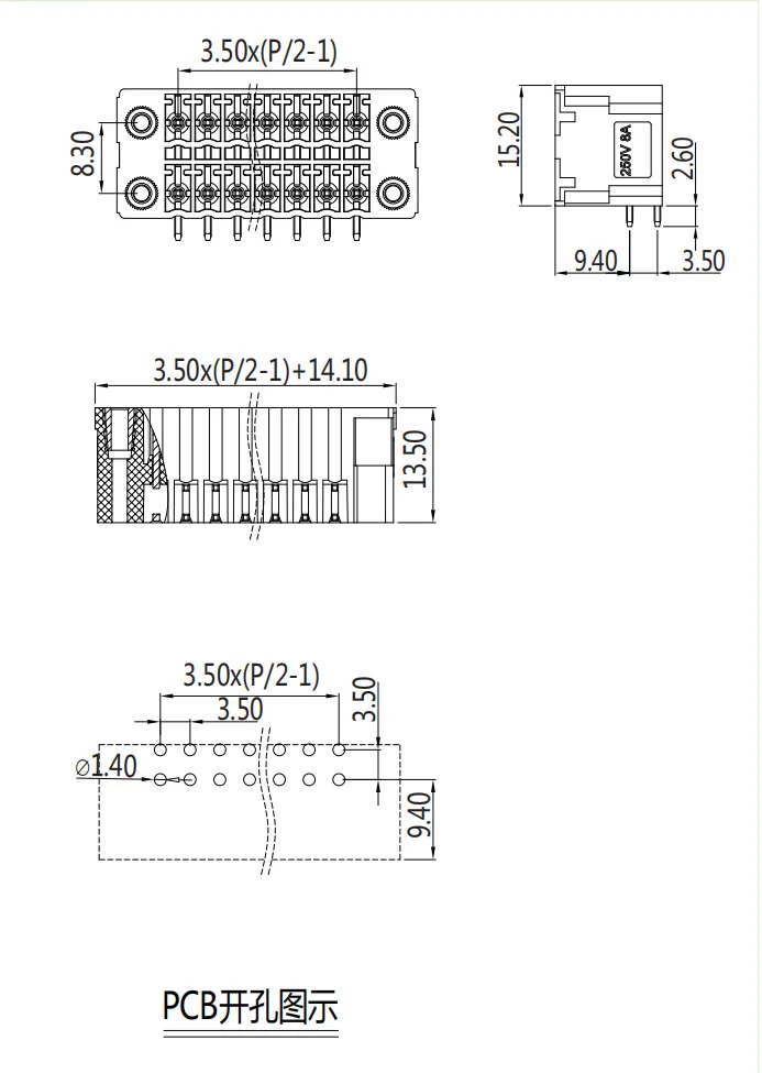 ST1LDF-350图纸.png