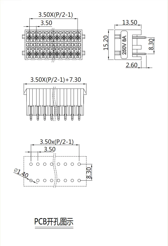 ST1LDH-350V图纸.png
