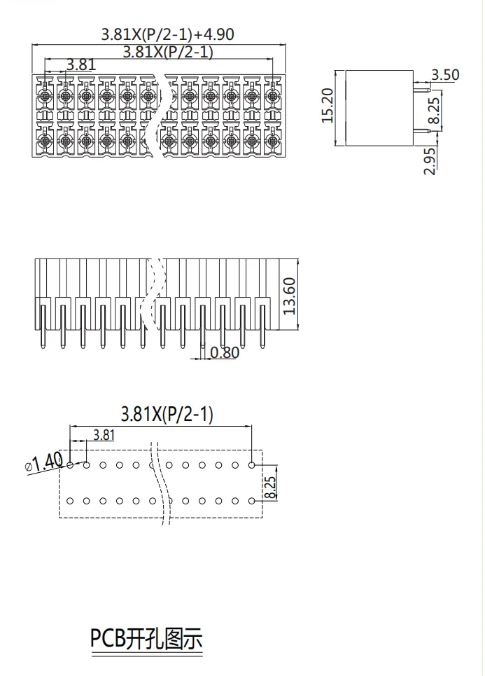 ST1LDC-381V图.png