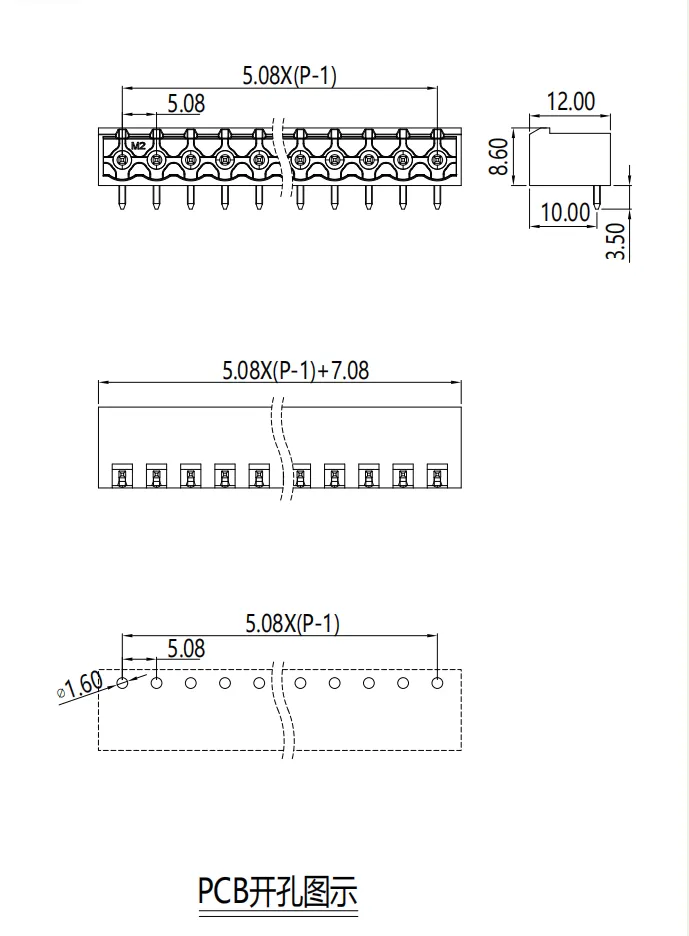 STC-508图.png