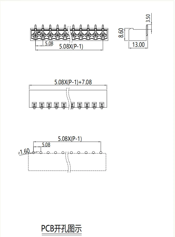 STC-508-802图.png