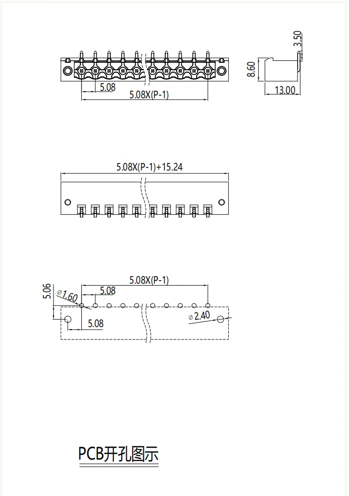 STF-508-802图.png