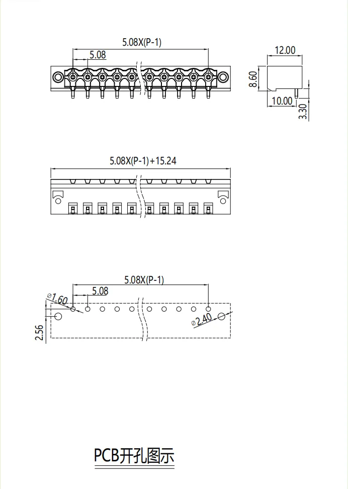 SMTF-508图纸.png