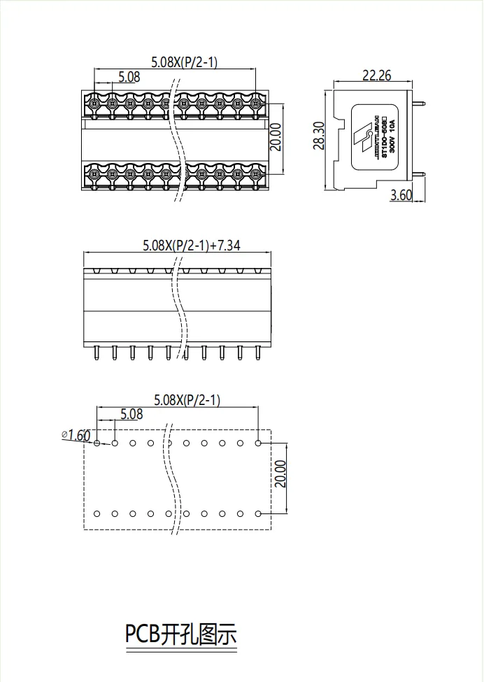 ST1DC-508V图纸.png