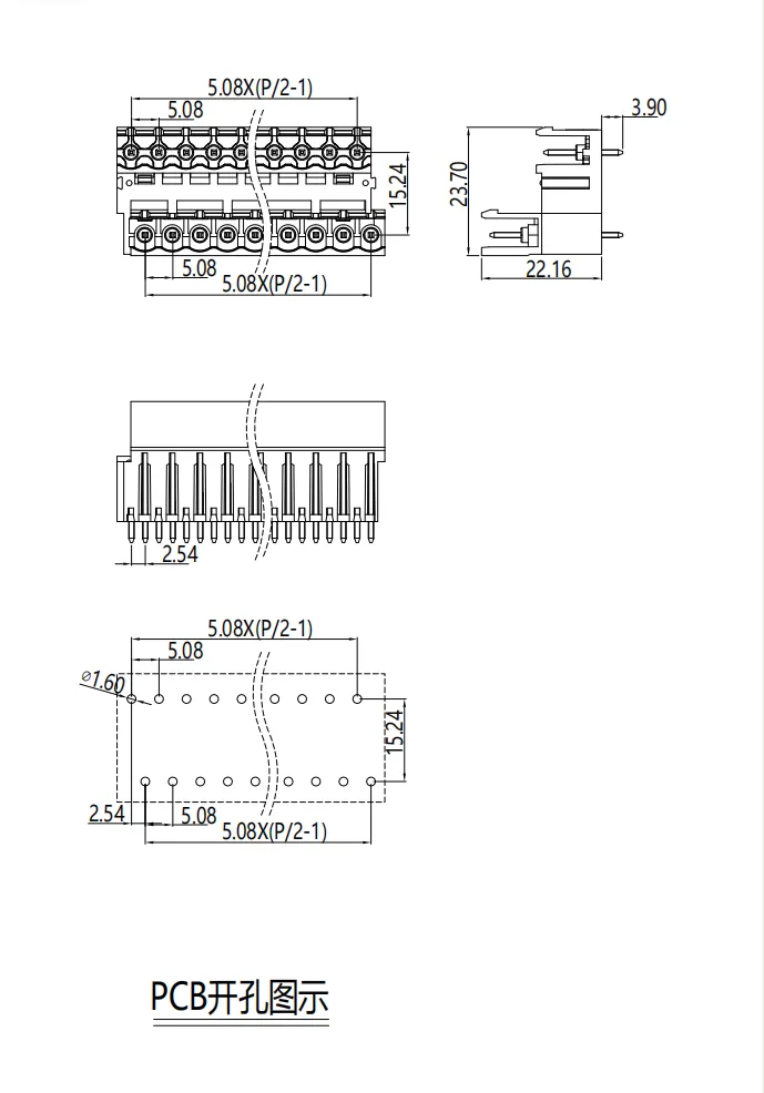 STD-508V图纸.png