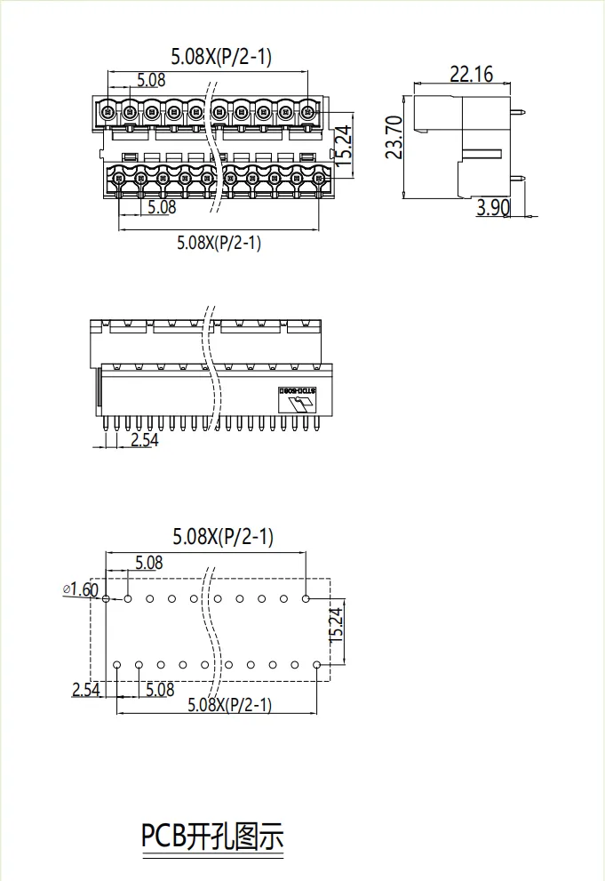 STDC-508V图纸.png