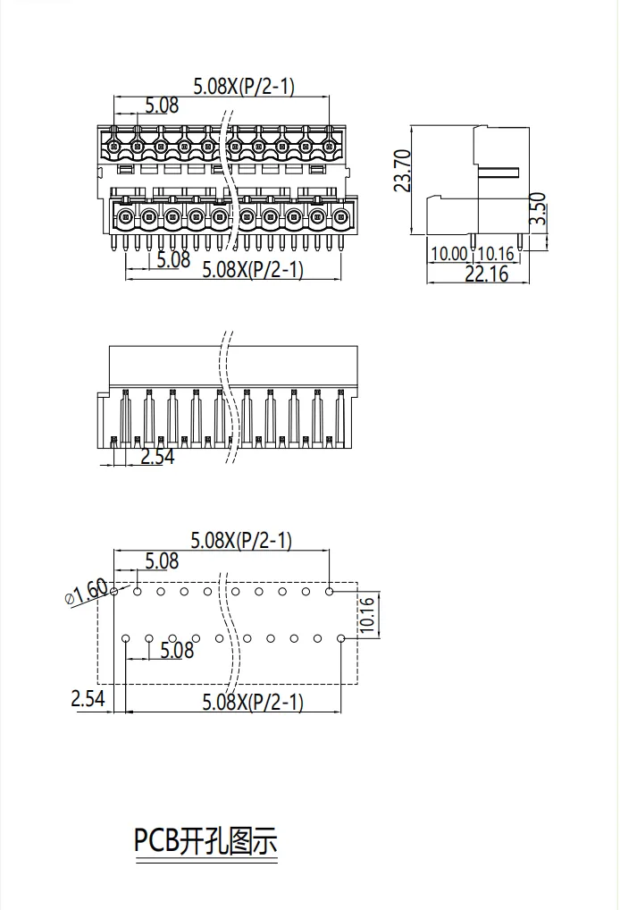 STDC-508图纸.png