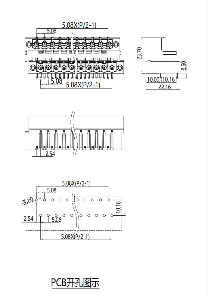 STDF-508图纸.png