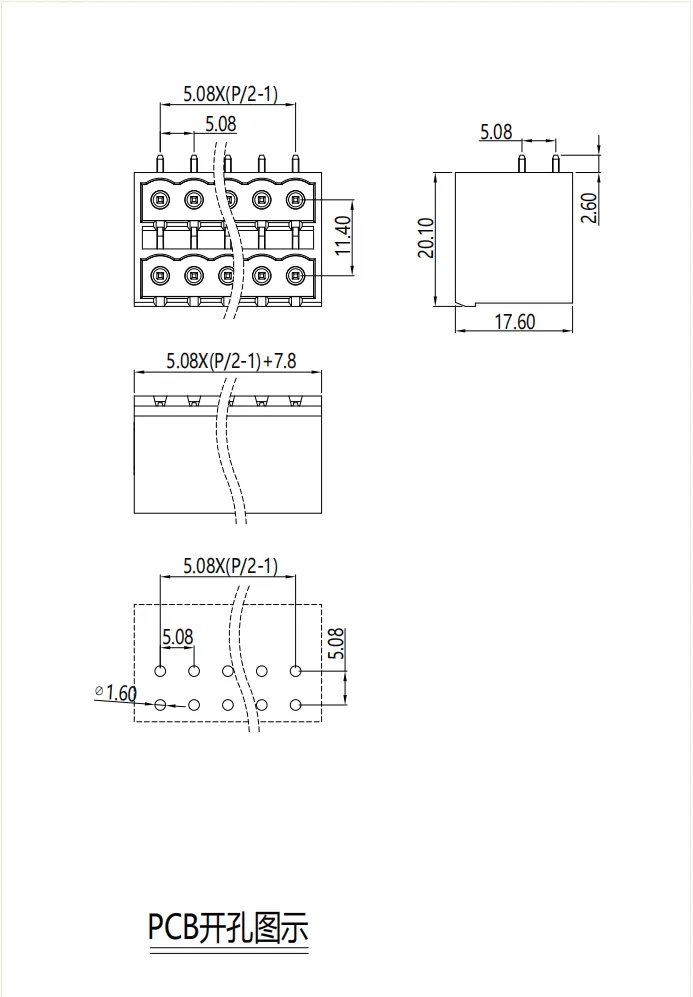 ST1LDC-508图纸.png