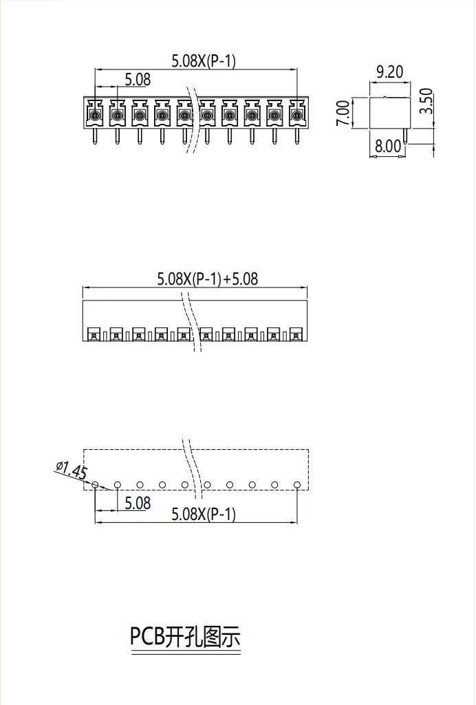 LSTC-508图纸.png