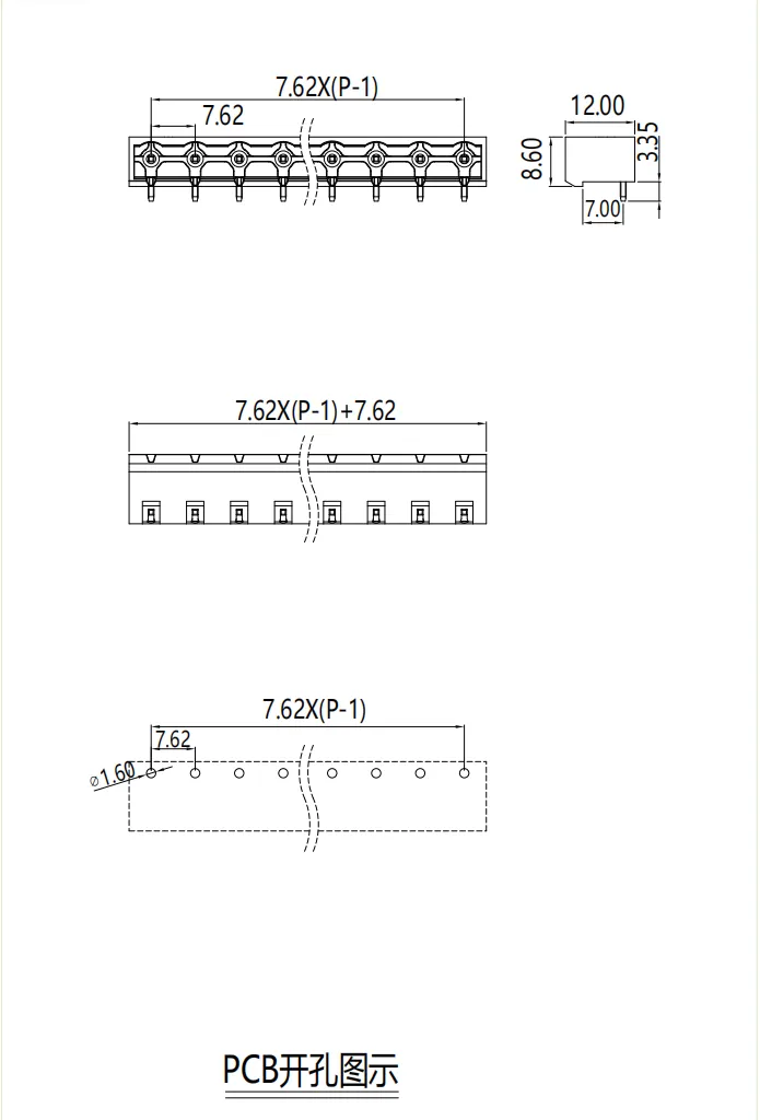 SMTC-762图纸.png