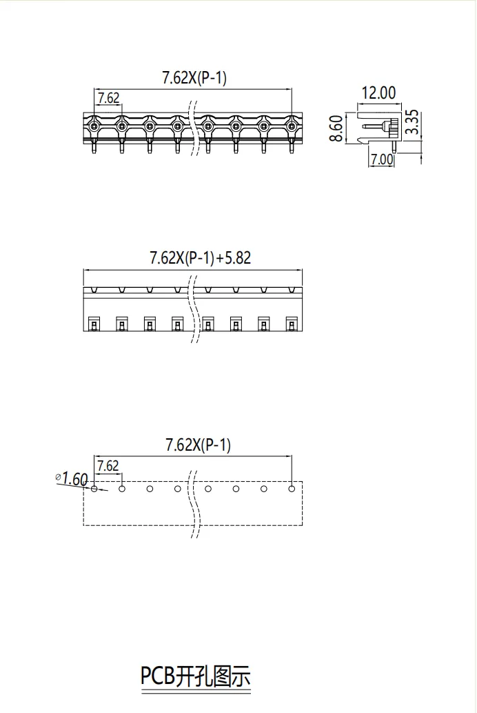 SMT-762图纸.png