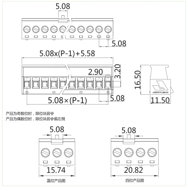 pg-508lc1.png