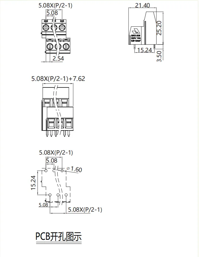 MKK-508图纸.png
