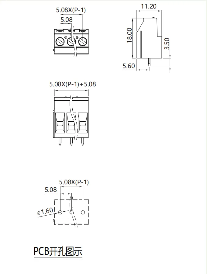 HMK-508图纸.png
