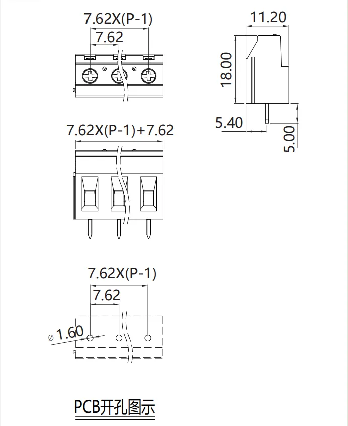 HMK-762图纸.png