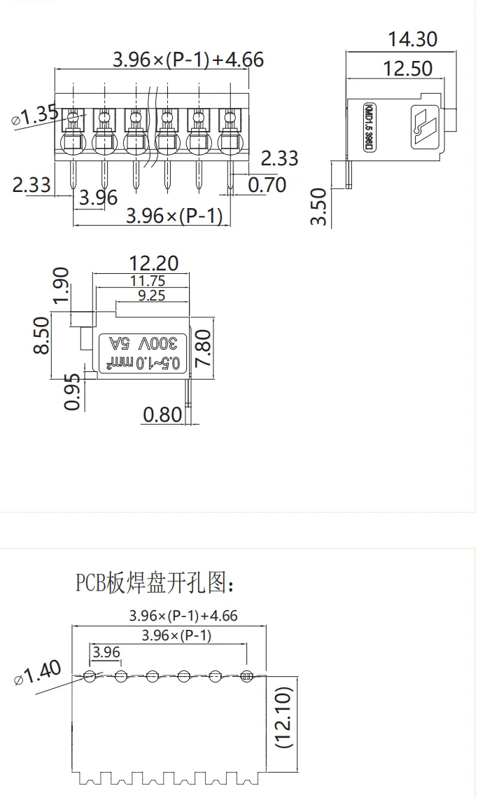 KMD1.5-396图纸.png