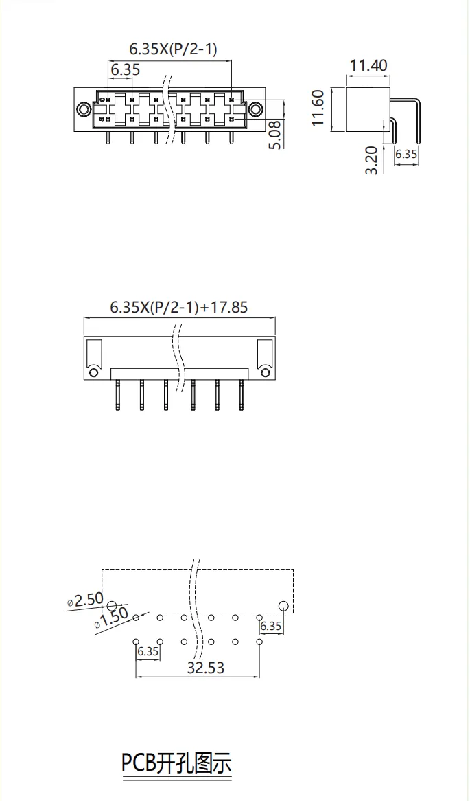 DSTF-635-XXP图纸.png