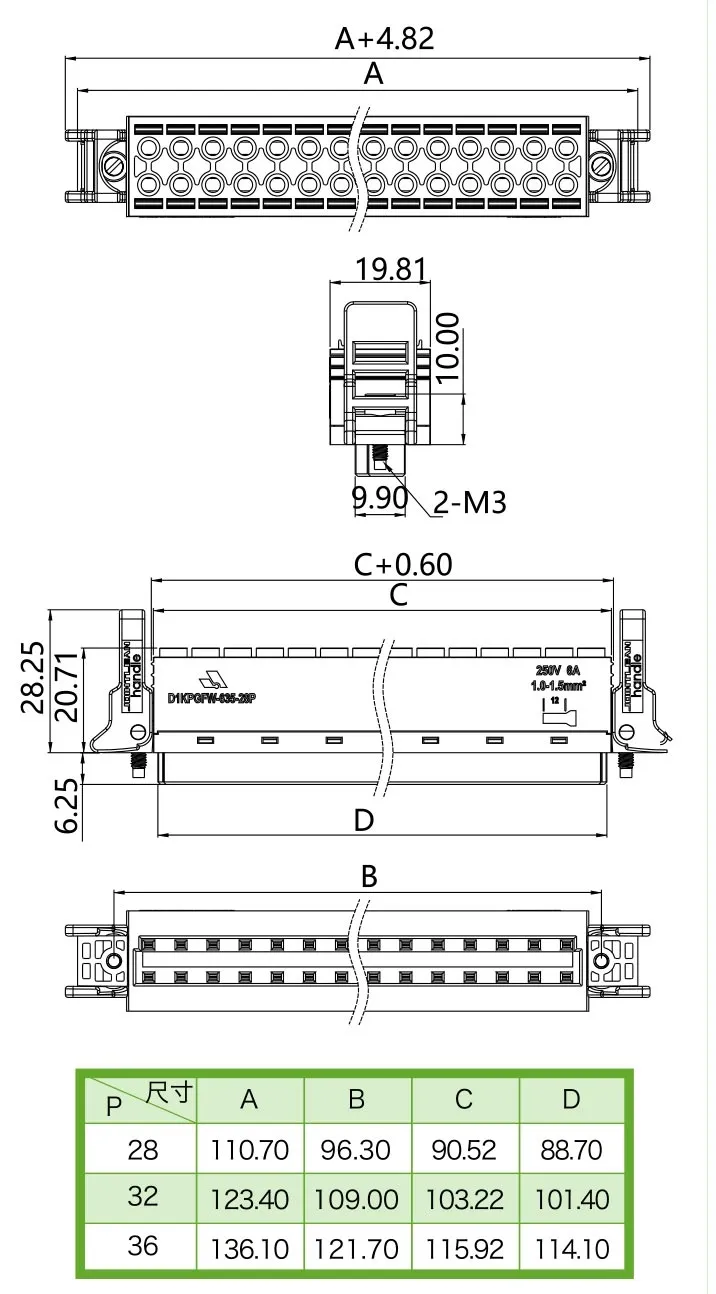 D1KPGFWH1-635-XXP图纸.jpg