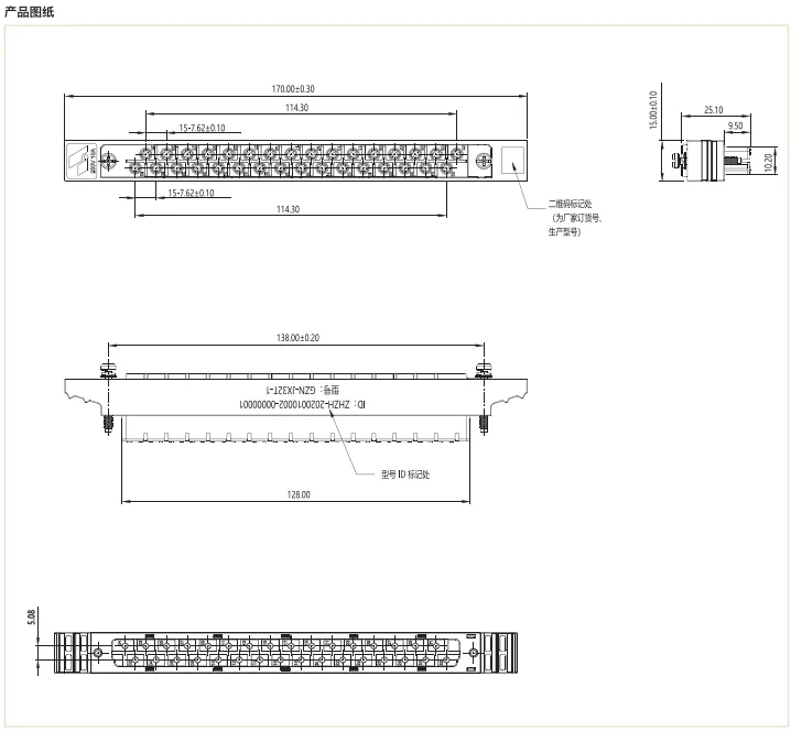 GZN-JX32T-1图纸.png