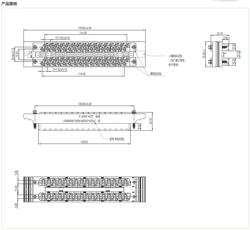 GZN-JX64T-3图纸.png
