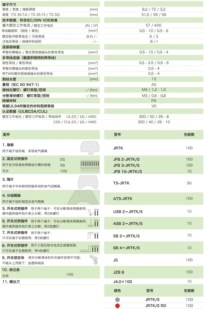02_看图王.png