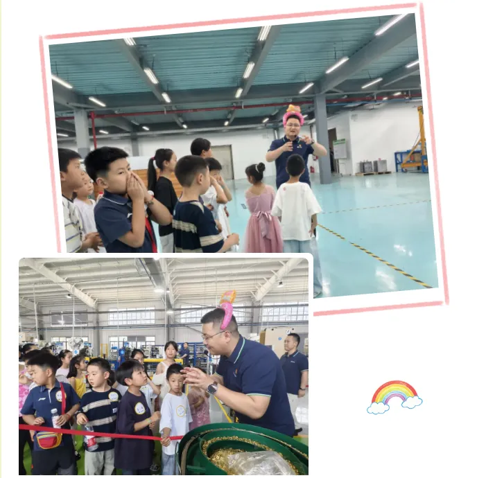 童心飞扬，趣玩置恒 | 小小工程师探秘端子智造之旅