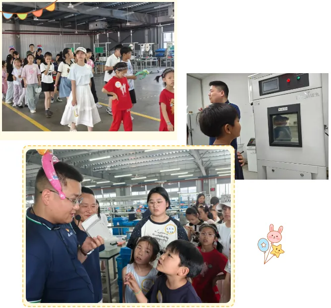 童心飞扬，趣玩置恒 | 小小工程师探秘端子智造之旅