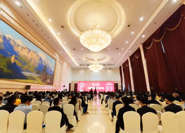 第12届中国智能电网学术研讨会