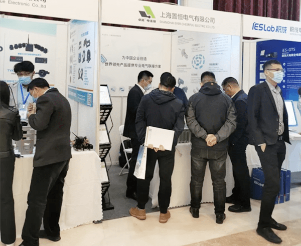 第12届中国智能电网学术研讨会