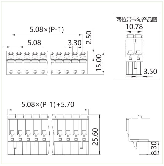KPG-508尺寸图