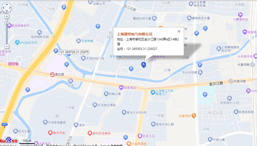 上海置恒电气有限公司地址.jpg