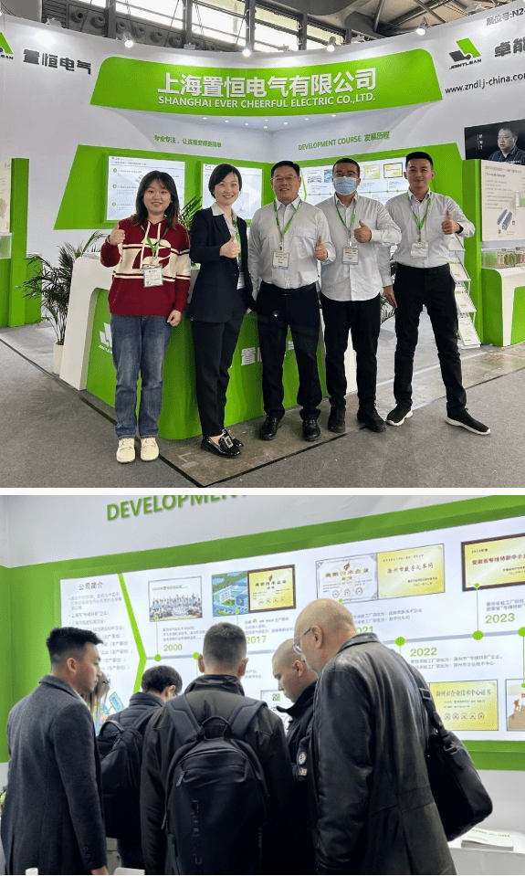 第31届上海国际电力设备及技术展览会